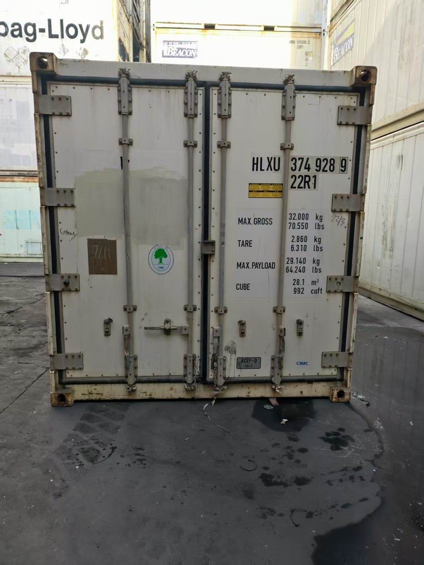 20尺冷藏集裝箱